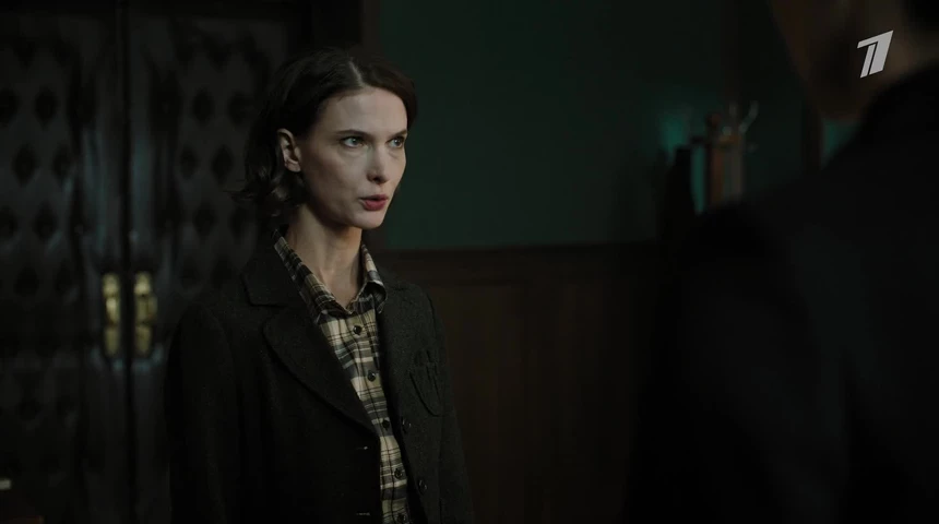 Кадры из сериала Мосгаз. Дело № 11. Розыгрыш (2025)