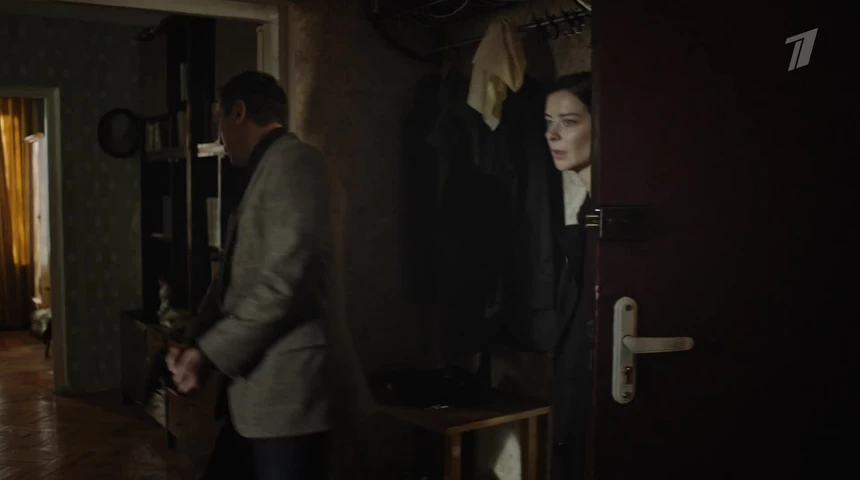 Кадры из сериала Мосгаз. Дело № 11. Розыгрыш (2025)